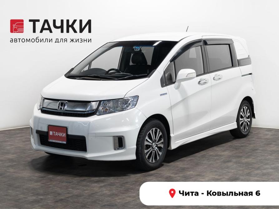 Honda Freed I Рестайлинг 2 Чита  - изображение 1