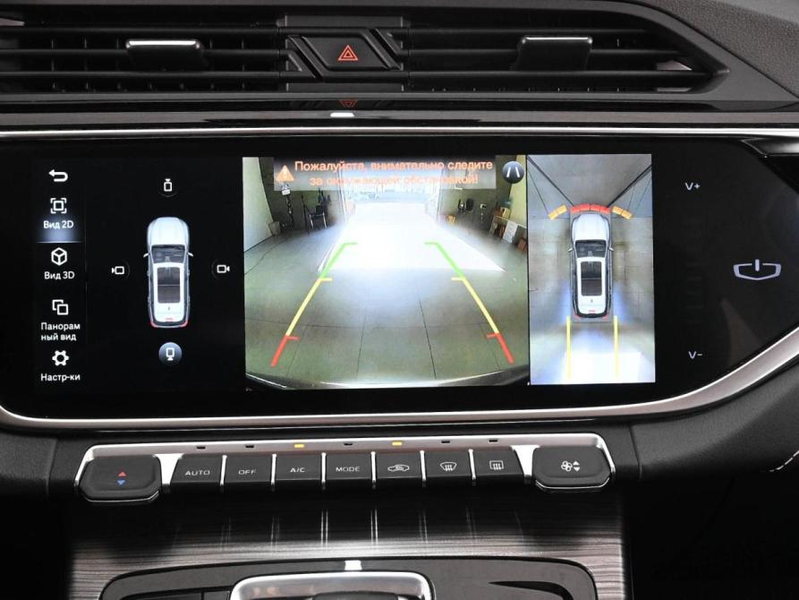 Geely Atlas Pro Ростов-на-Дону  - изображение 13
