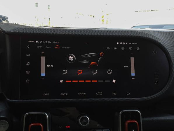 Haval Dargo с пробегом 2025 года, цена 2 940 000 рублей, 8500 км, внедорожник, Автокод Объявления