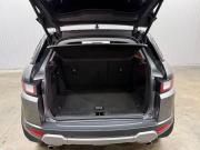 Land Rover Range Rover Evoque I Рестайлинг Краснодар  - изображение 40