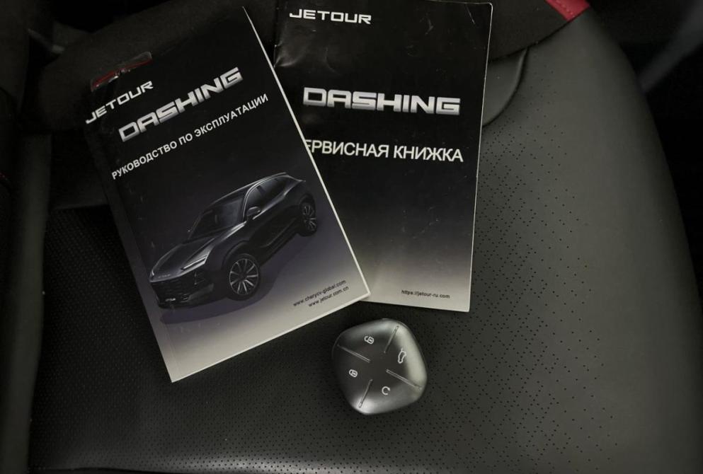 JETOUR DASHING I Нижний Новгород  - изображение 24