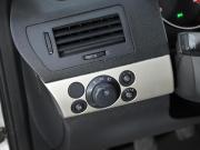 Opel Astra H Рестайлинг Москва  - изображение 21