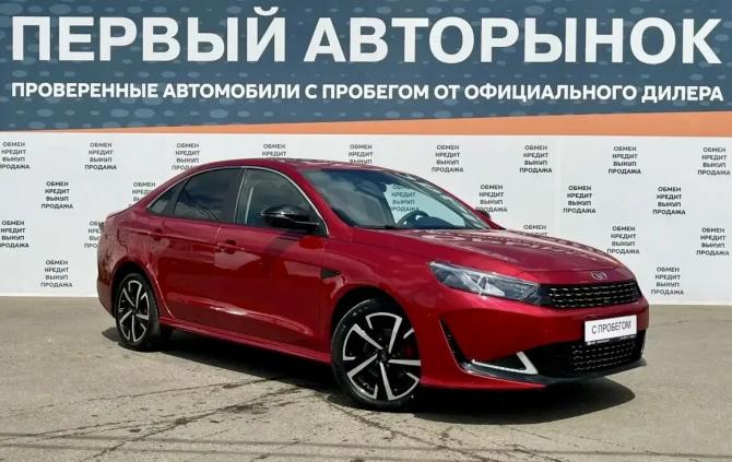 Kaiyi E5 с пробегом 2023 года, цена 1 499 000 рублей, 14799 км, седан, Автокод Объявления