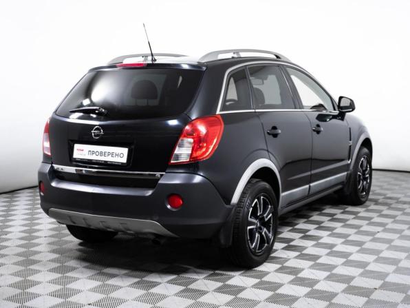 Opel Antara I Рестайлинг с пробегом 2014 года, цена 1 249 000 рублей, 122575 км, внедорожник, Автокод Объявления