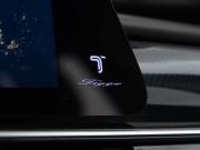 Chery Tiggo 7 Pro Max I Рестайлинг Москва  - изображение 43