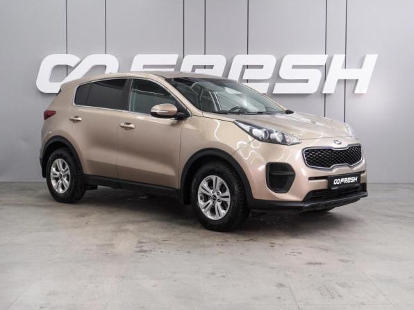 Kia Sportage IV с пробегом 2017 года, цена 1 654 000 рублей, 156799 км, внедорожник, Автокод Объявления