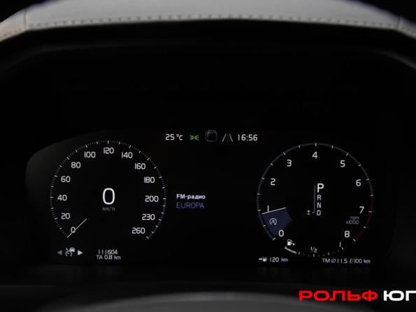 Volvo XC90 II с пробегом 2018 года, цена 3 948 000 рублей, 111602 км, внедорожник, Автокод Объявления
