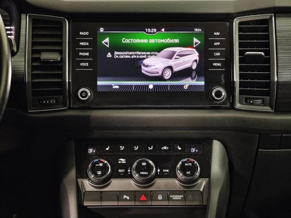 Skoda Kodiaq I с пробегом 2020 года, цена 2 750 000 рублей, 146000 км, внедорожник, Автокод Объявления