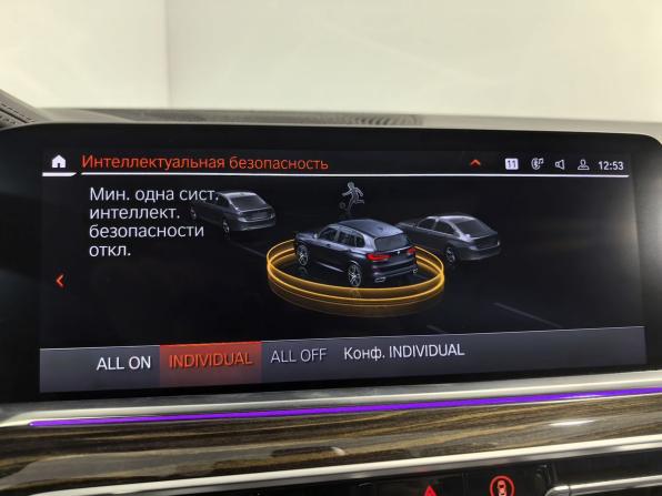 BMW X5 IV (G05/G18) с пробегом 2018 года, цена 6 777 000 рублей, 51975 км, внедорожник, Автокод Объявления