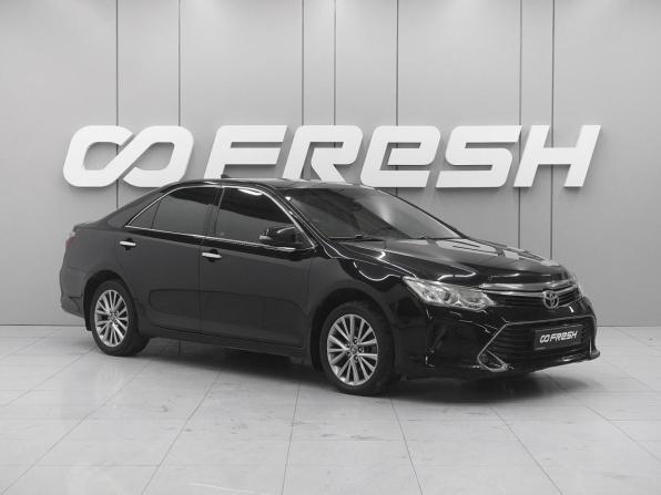 Toyota Camry VII (XV50) Рестайлинг с пробегом 2016 года, цена 2 199 000 рублей, 211746 км, седан, Автокод Объявления