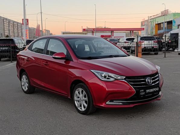Changan Alsvin с пробегом 2023 года, цена 935 000 рублей, 77598 км, седан, Автокод Объявления