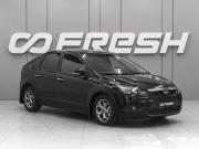 Ford Focus II Рестайлинг Ростов-на-Дону  - изображение 16