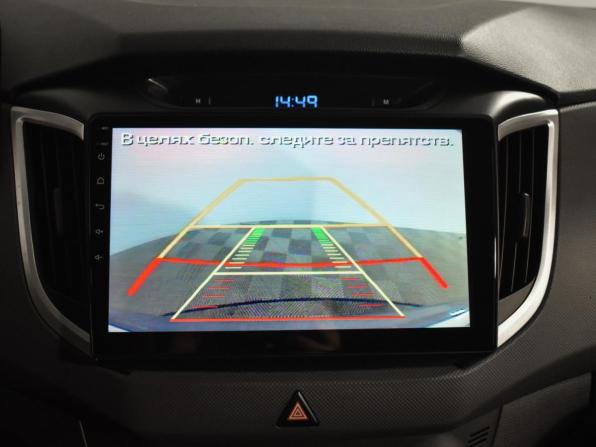 Hyundai Creta I с пробегом 2017 года, цена 1 620 000 рублей, 172784 км, внедорожник, Автокод Объявления
