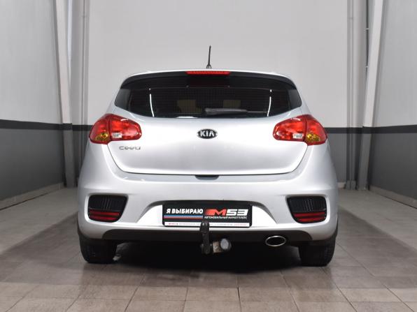 Kia Ceed II Рестайлинг с пробегом 2015 года, цена 899 999 рублей, 263749 км, хэтчбек, Автокод Объявления
