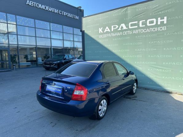Kia Cerato I с пробегом 2006 года, цена 450 000 рублей, 253664 км, седан, Автокод Объявления