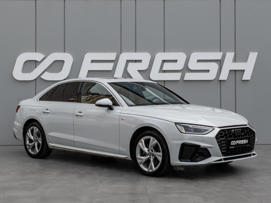 Audi A4 V (B9) Краснодар  - изображение 1
