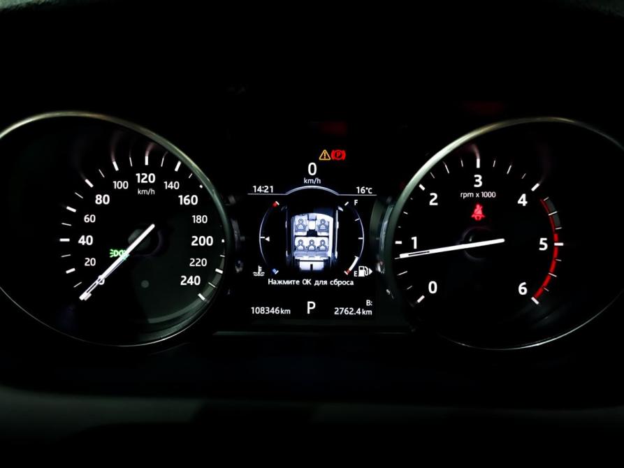 Land Rover Discovery Sport I Химки  - изображение 13