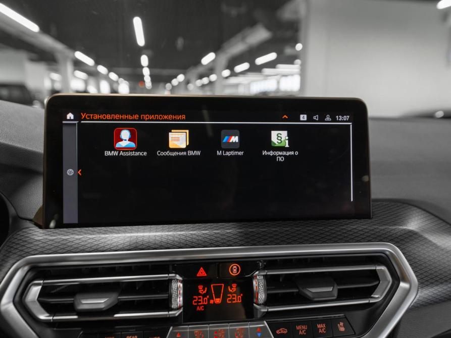 BMW X4 II (G02) Рестайлинг Москва  - изображение 27