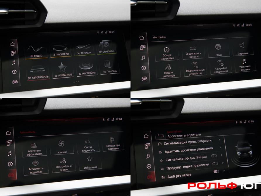 Audi A3 IV (8Y) Москва  - изображение 16