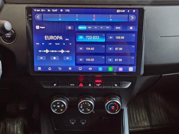 Renault Arkana I с пробегом 2020 года, цена 1 820 000 рублей, 72954 км, внедорожник, Автокод Объявления
