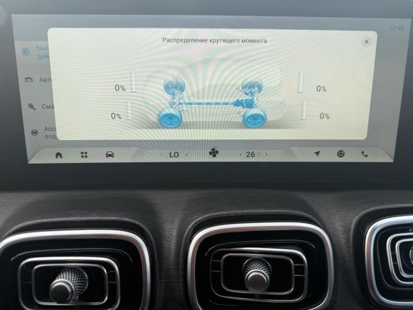 Jaecoo J8 с пробегом 2024 года, цена 3 330 000 рублей, 24700 км, внедорожник, Автокод Объявления