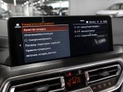 BMW X4 II (G02) Рестайлинг Москва  - изображение 60