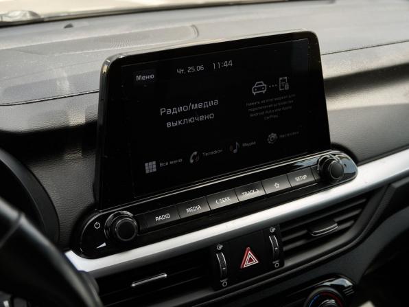 Kia Cerato IV с пробегом 2021 года, цена 2 298 000 рублей, 94185 км, седан, Автокод Объявления