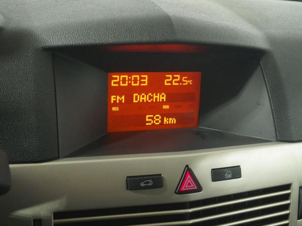Opel Astra H Рестайлинг с пробегом 2008 года, цена 433 000 рублей, 184644 км, седан, Автокод Объявления
