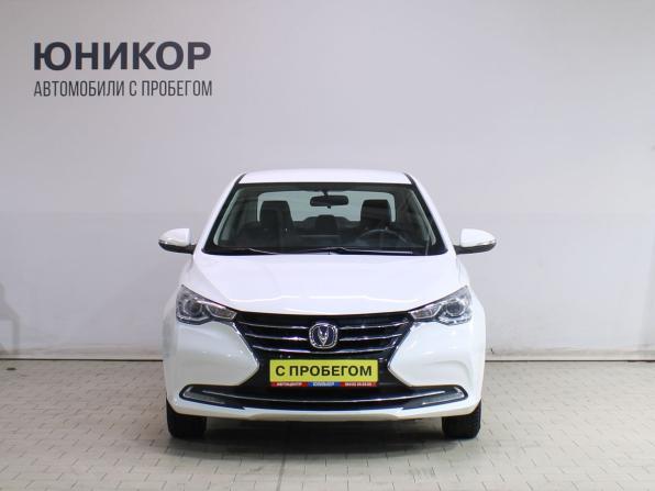 Changan Alsvin с пробегом 2023 года, цена 999 000 рублей, 38402 км, седан, Автокод Объявления