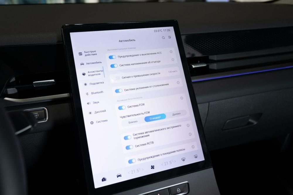 Jaecoo J6 Москва  - изображение 29