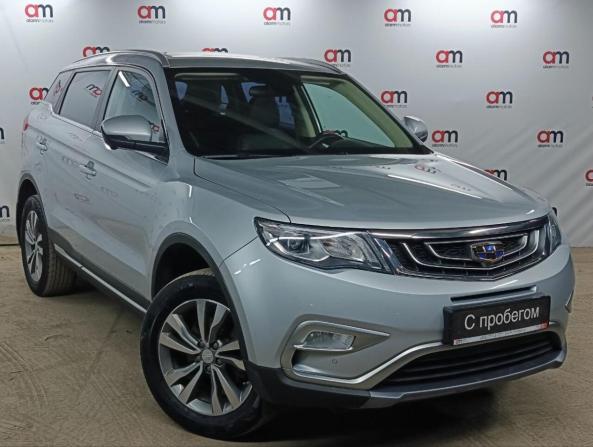 Geely Atlas I с пробегом 2021 года, цена 1 889 000 рублей, 65000 км, внедорожник, Автокод Объявления