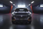 Changan UNI-T I Москва  - изображение 72