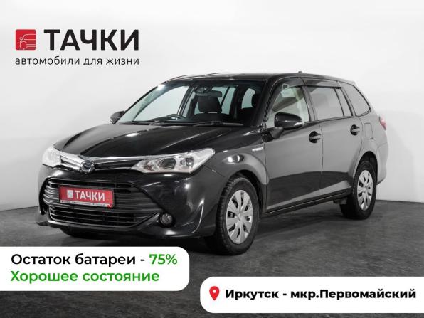 Toyota Corolla XI (E160 E170 E180) Рестайлинг 1 с пробегом 2015 года, цена 899 500 рублей, 323911 км, универсал, Автокод Объявления