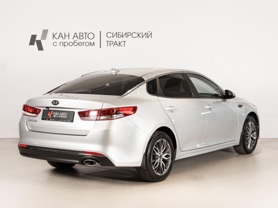 Kia Optima IV Казань  - изображение 3