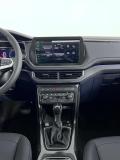 Volkswagen Tharu I Рестайлинг Ростов-на-Дону  - изображение 45