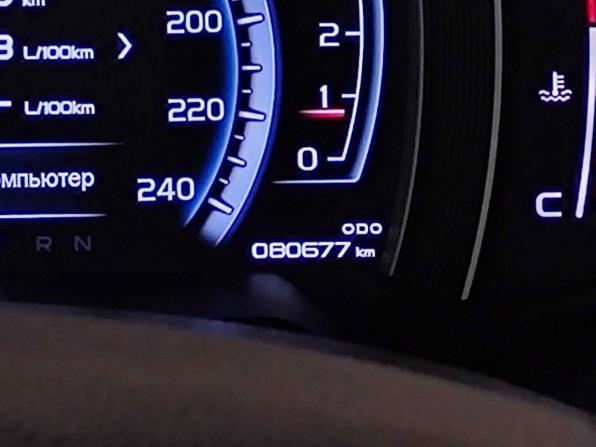 Geely Atlas I с пробегом 2020 года, цена 1 514 000 рублей, 80676 км, внедорожник, Автокод Объявления
