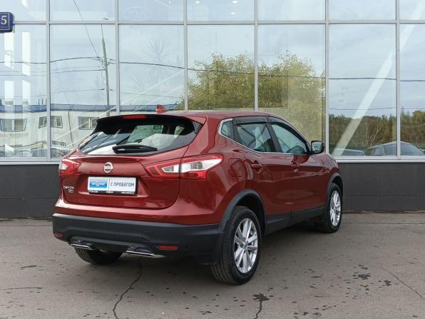 Nissan Qashqai II с пробегом 2018 года, цена 1 849 000 рублей, 77909 км, внедорожник, Автокод Объявления
