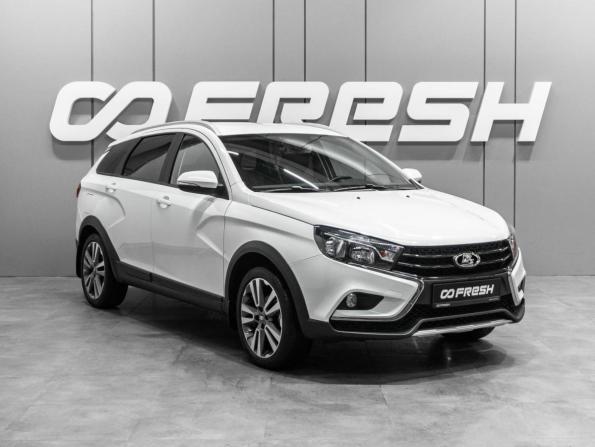 Lada (ВАЗ) Vesta I с пробегом 2020 года, цена 1 340 000 рублей, 81335 км, универсал, Автокод Объявления