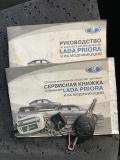 Lada (ВАЗ) Priora I Чебоксары  - изображение 46