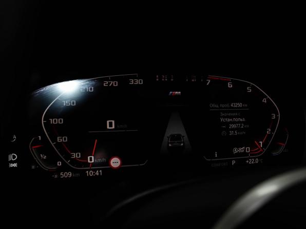 BMW 5 серии VII (G30/G31/G38) Рестайлинг с пробегом 2021 года, цена 4 999 000 рублей, 43250 км, седан, Автокод Объявления