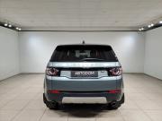 Land Rover Discovery Sport I Москва  - изображение 31