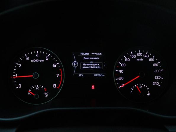 Kia Sportage IV с пробегом 2018 года, цена 1 999 000 рублей, 70092 км, внедорожник, Автокод Объявления