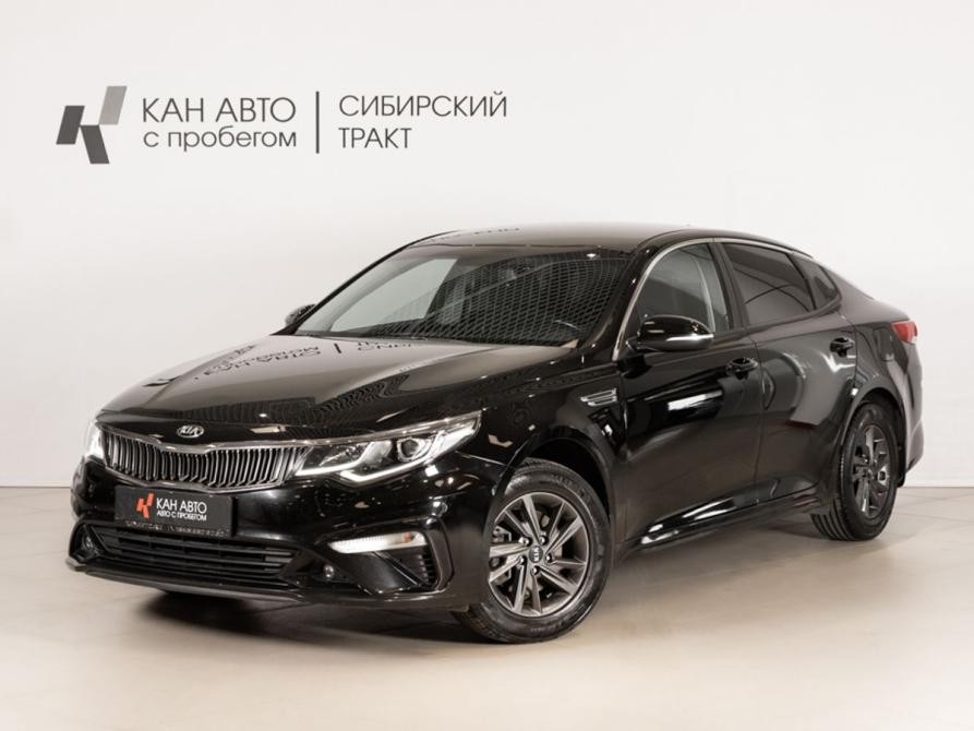 Kia Optima IV Рестайлинг Казань  - изображение 1