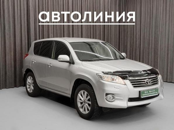Toyota RAV4 III (XA30) Рестайлинг с пробегом 2012 года, цена 1 439 000 рублей, 185811 км, внедорожник, Автокод Объявления