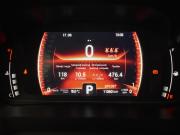 Chery Tiggo 7 Pro I Санкт-Петербург  - изображение 45