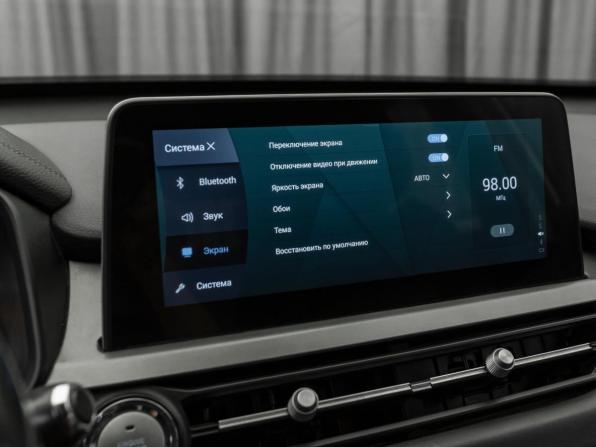 Chery Tiggo 4 Pro I с пробегом 2023 года, цена 1 450 000 рублей, 37506 км, внедорожник, Автокод Объявления