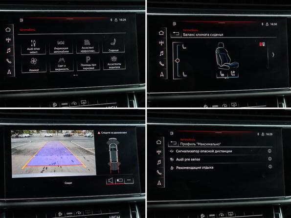 Audi Q8 I (4M) с пробегом 2021 года, цена 6 400 000 рублей, 93868 км, внедорожник, Автокод Объявления