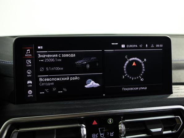 BMW X3 III (G01) Рестайлинг с пробегом 2023 года, цена 5 699 000 рублей, 25093 км, внедорожник, Автокод Объявления