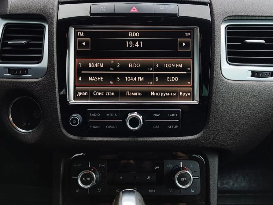 Volkswagen Touareg II Санкт-Петербург  - изображение 14