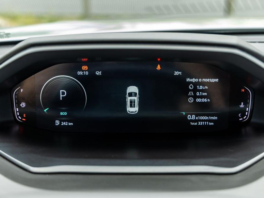 Changan CS55 Plus II Волгоград  - изображение 9
